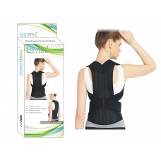 Neoprene Spine Extension Brace (Posture corrector)