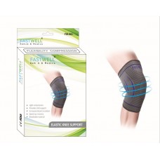 Elastic Knee Support