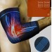 Elastic Elbow Support