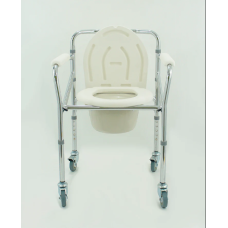 Commode Chair for Adults with wheels